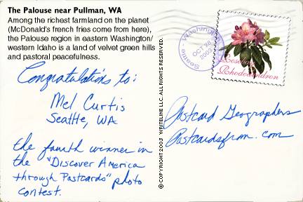 All images Copyright © 1997 - 2001 WriteLine LLC. All Rights Reserved. 